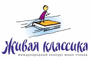 логотип_живая_классика